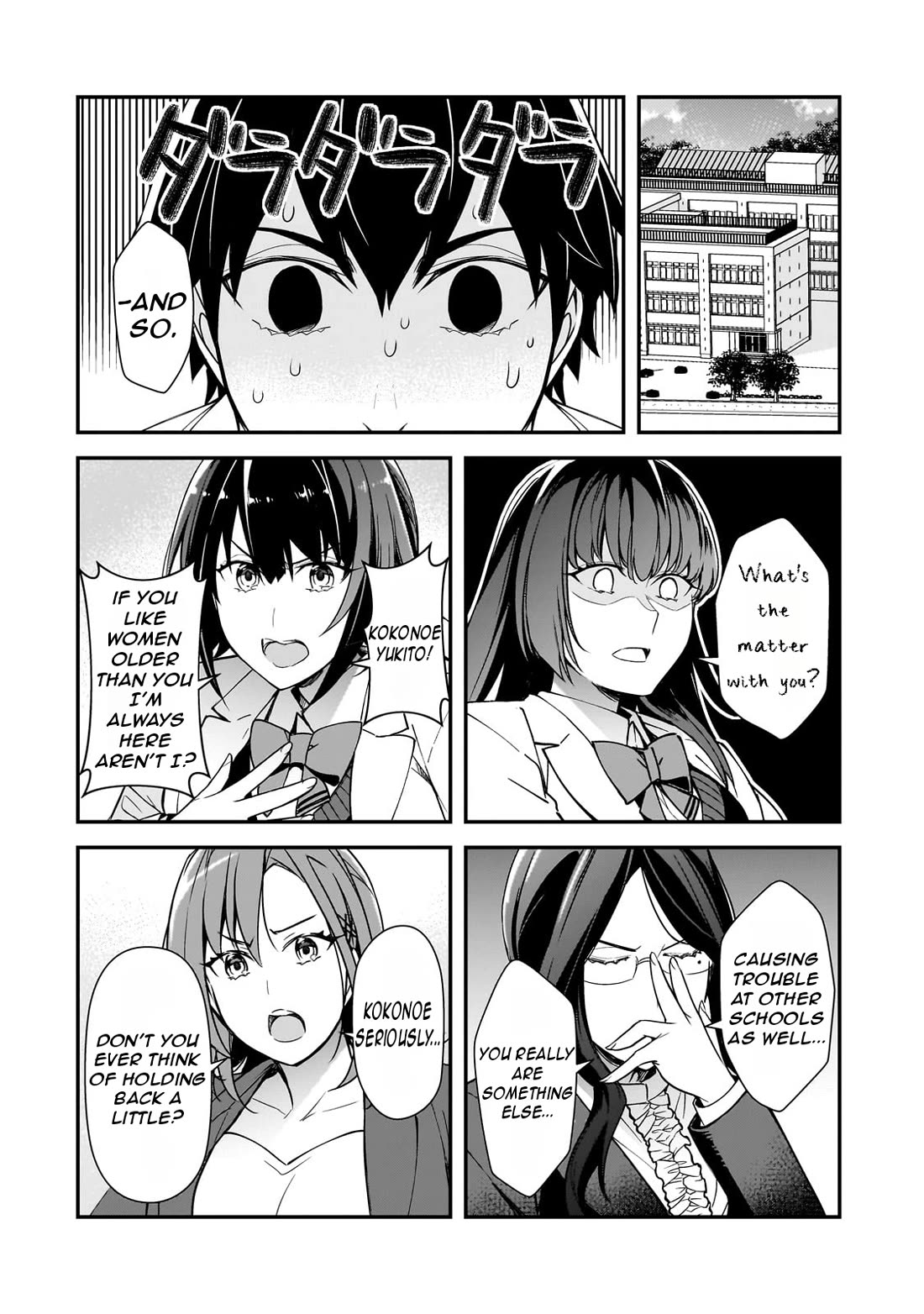 The Girls Who Traumatized Me Keep Glancing at Me, but Alas, It’s Too Late chapter 19 page 20