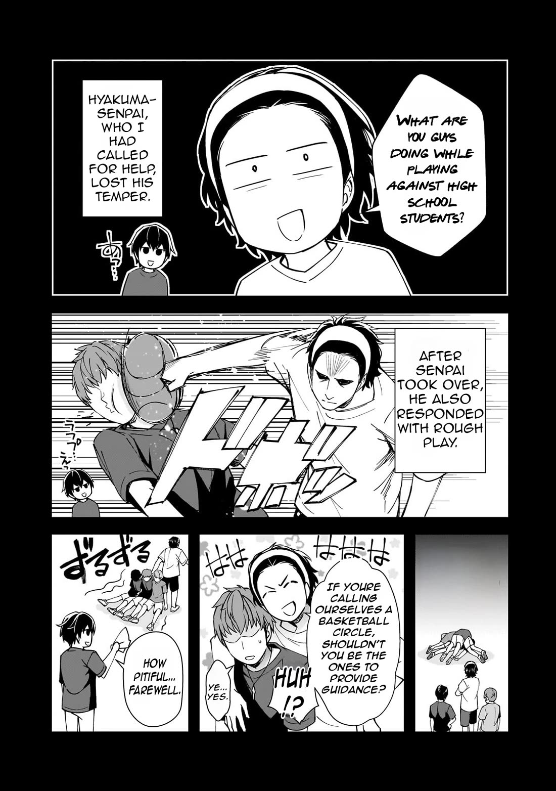 The Girls Who Traumatized Me Keep Glancing at Me, but Alas, It’s Too Late chapter 19 page 25