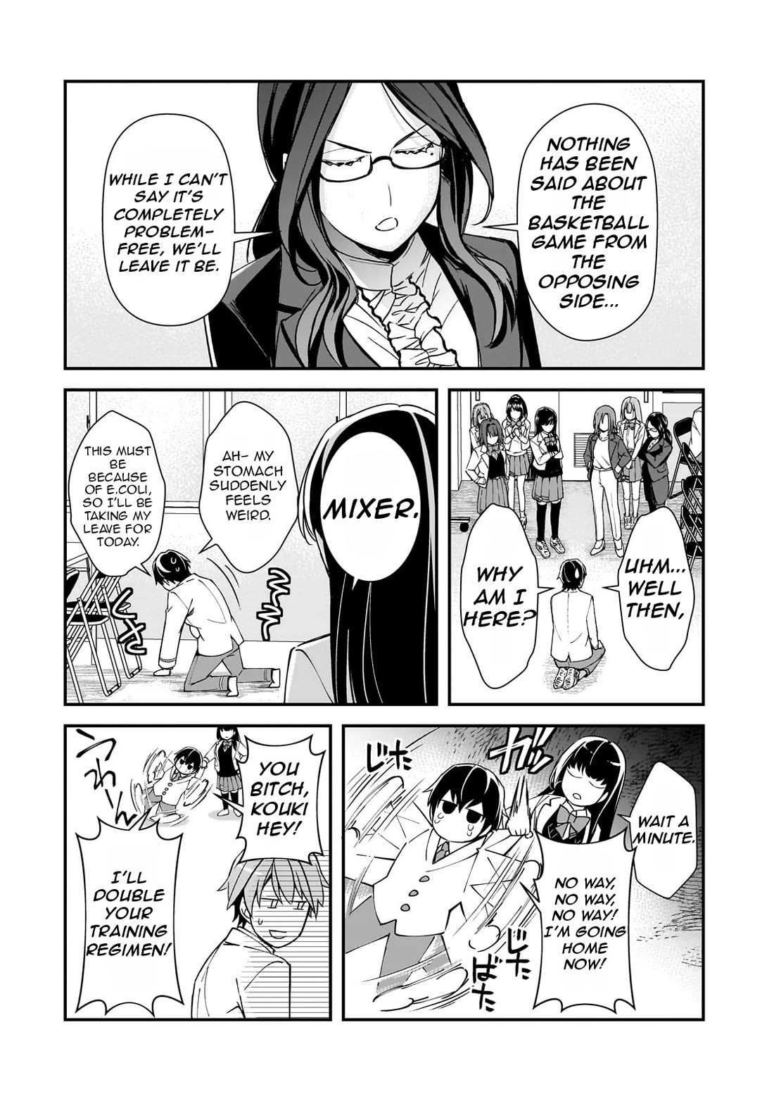 The Girls Who Traumatized Me Keep Glancing at Me, but Alas, It’s Too Late chapter 19 page 26