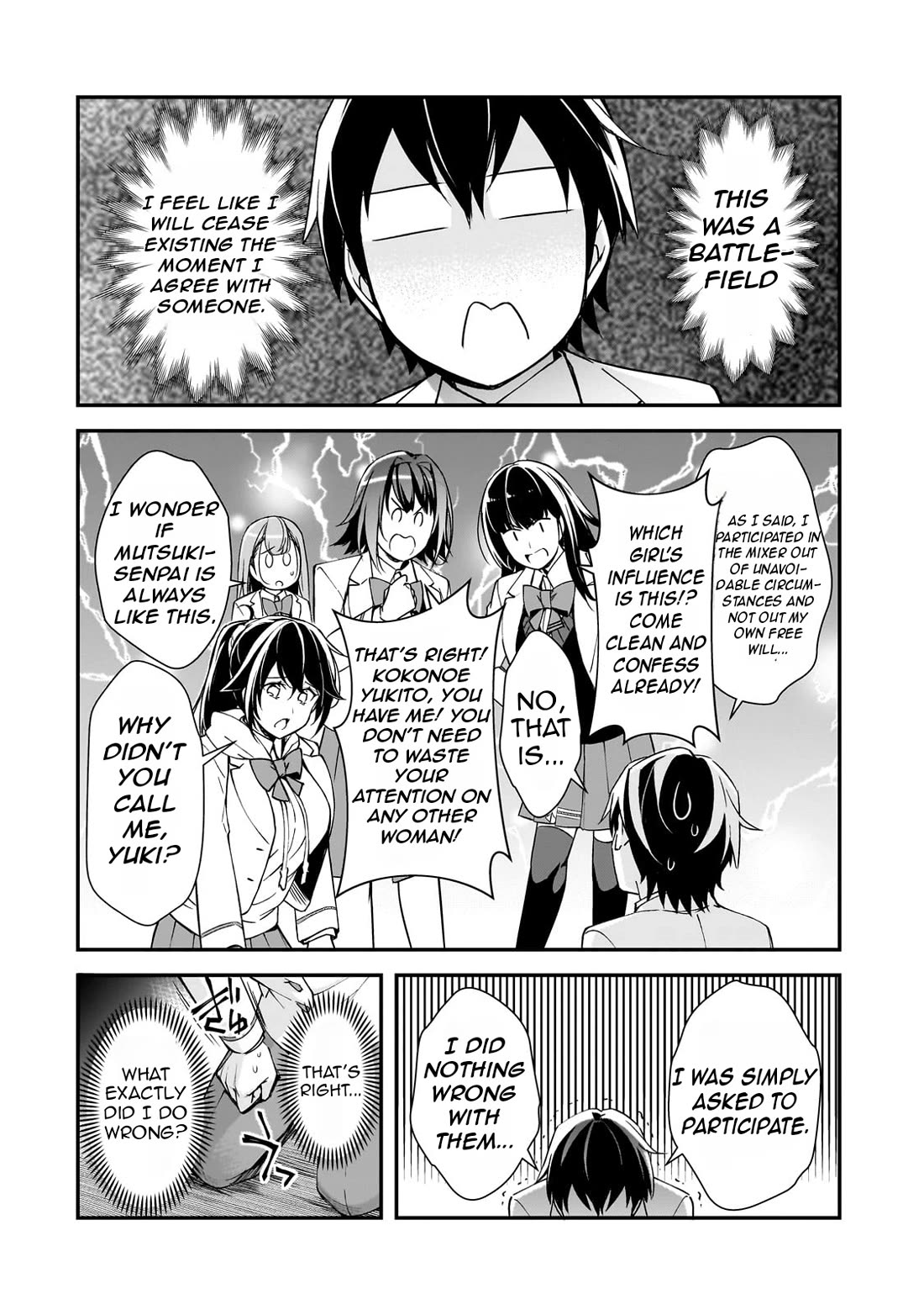 The Girls Who Traumatized Me Keep Glancing at Me, but Alas, It’s Too Late chapter 19 page 28