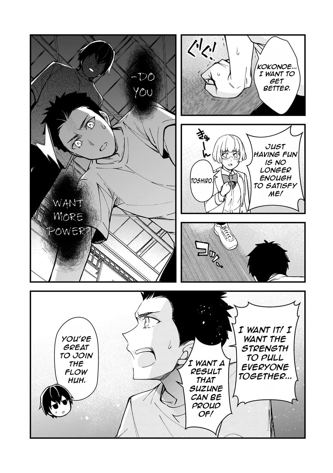 The Girls Who Traumatized Me Keep Glancing at Me, but Alas, It’s Too Late chapter 19 page 39