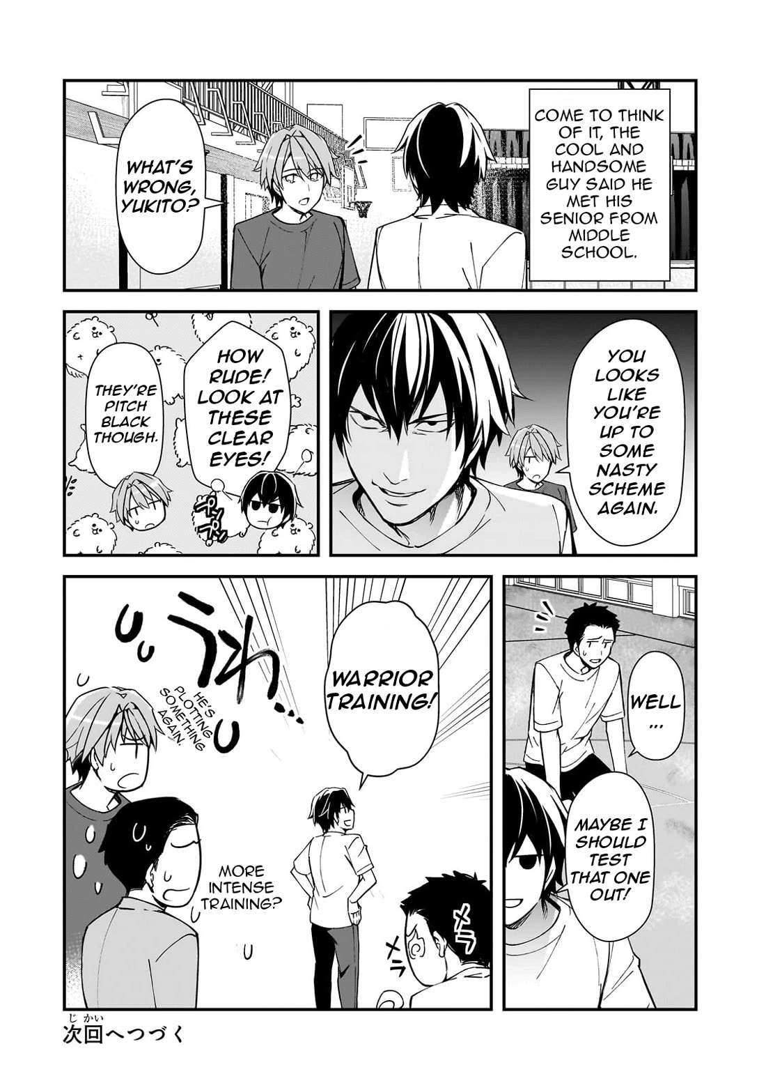 The Girls Who Traumatized Me Keep Glancing at Me, but Alas, It’s Too Late chapter 19 page 40