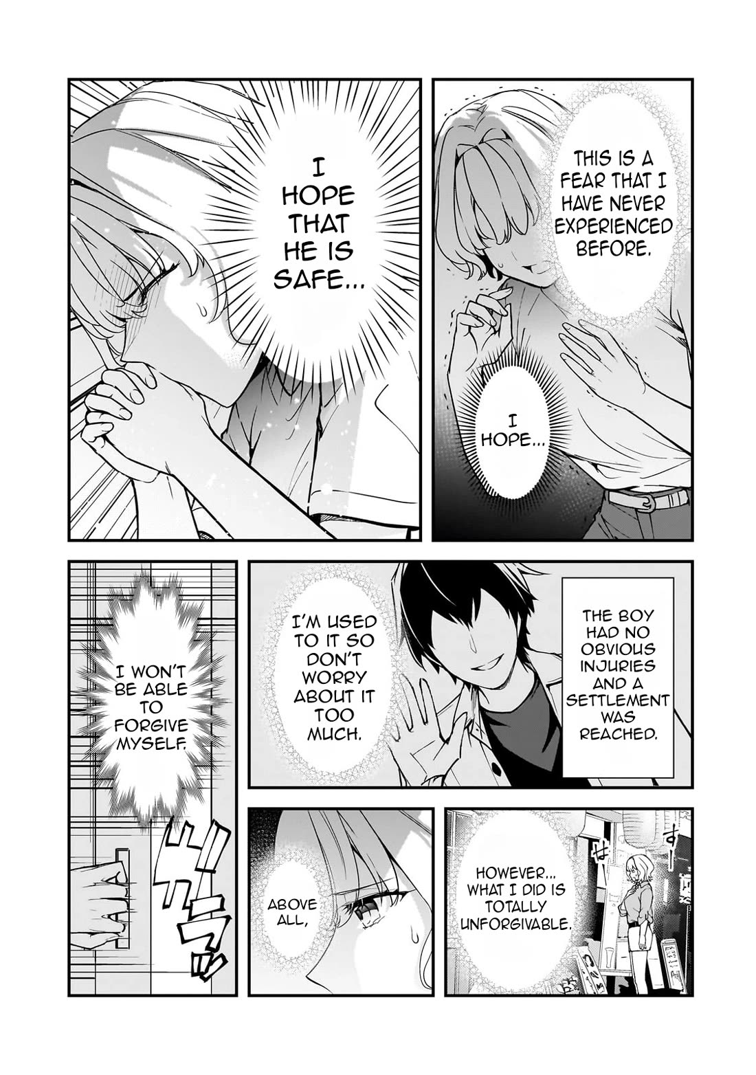 The Girls Who Traumatized Me Keep Glancing at Me, but Alas, It’s Too Late chapter 19 page 6