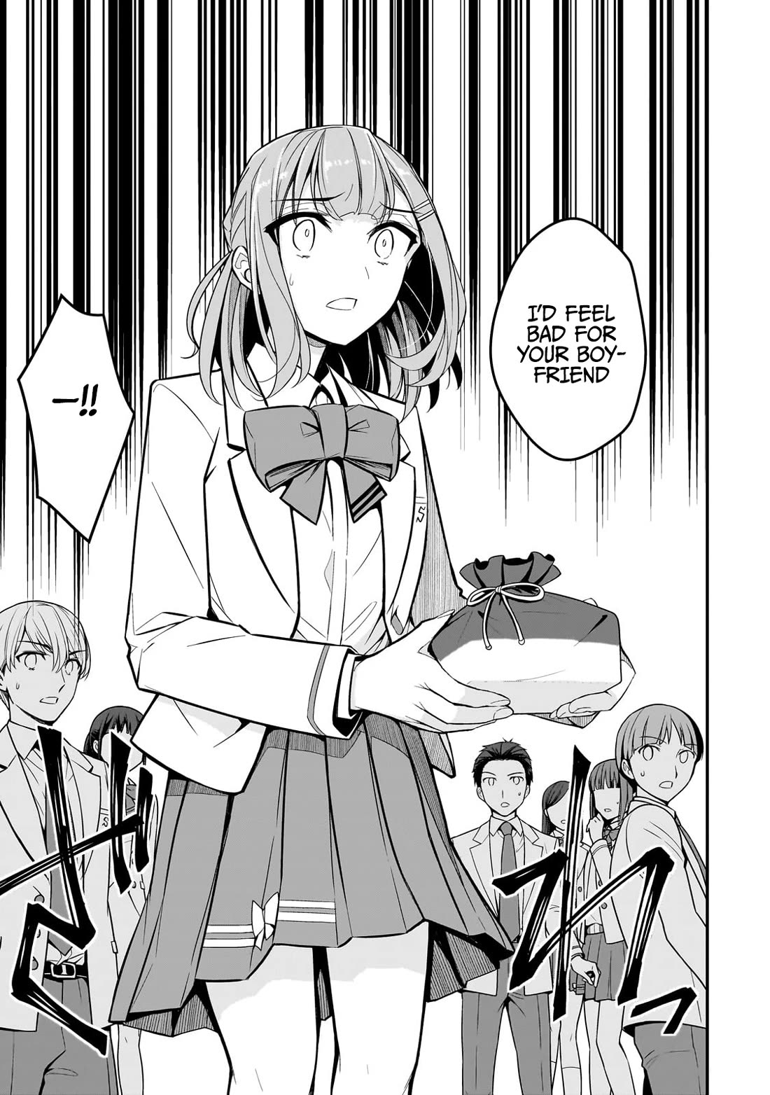 The Girls Who Traumatized Me Keep Glancing at Me, but Alas, It’s Too Late chapter 2 page 15