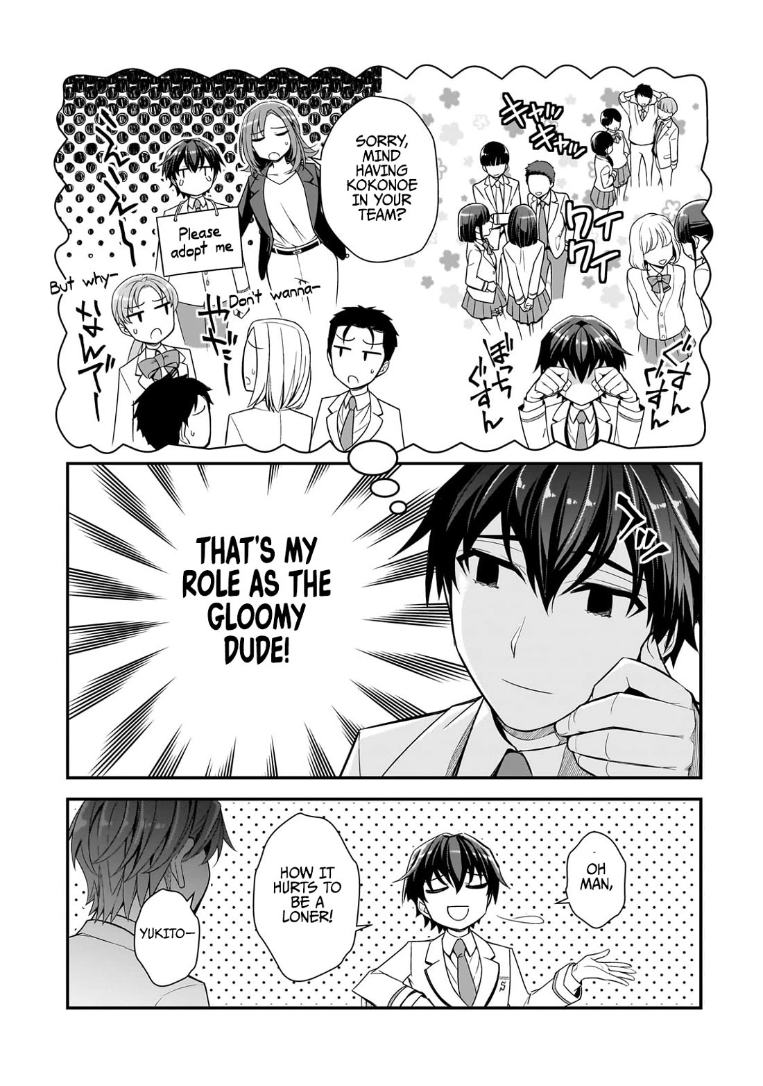 The Girls Who Traumatized Me Keep Glancing at Me, but Alas, It’s Too Late chapter 2 page 23