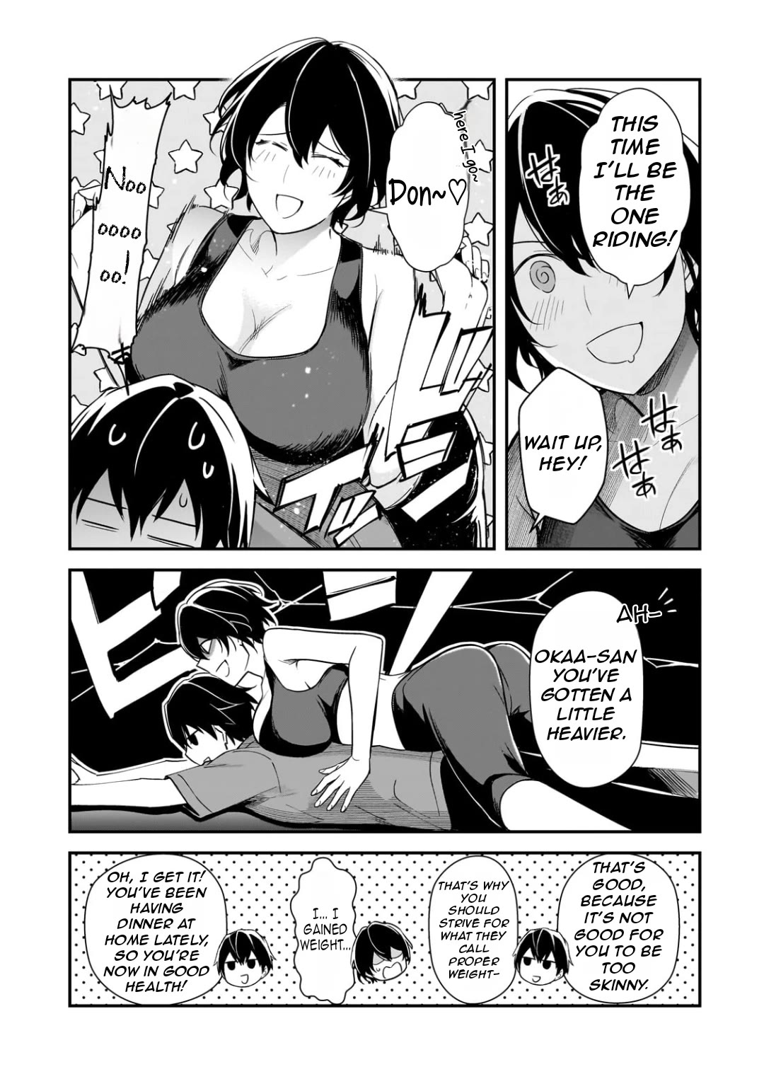 The Girls Who Traumatized Me Keep Glancing at Me, but Alas, It’s Too Late chapter 20 page 14