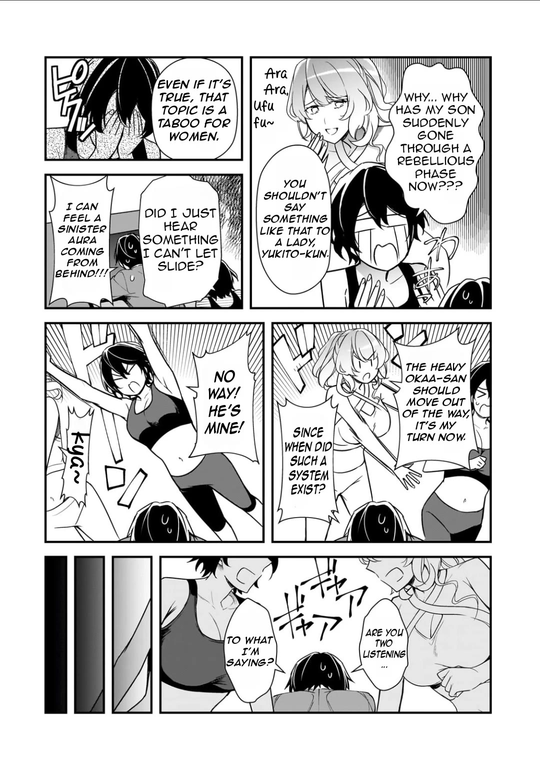 The Girls Who Traumatized Me Keep Glancing at Me, but Alas, It’s Too Late chapter 20 page 15