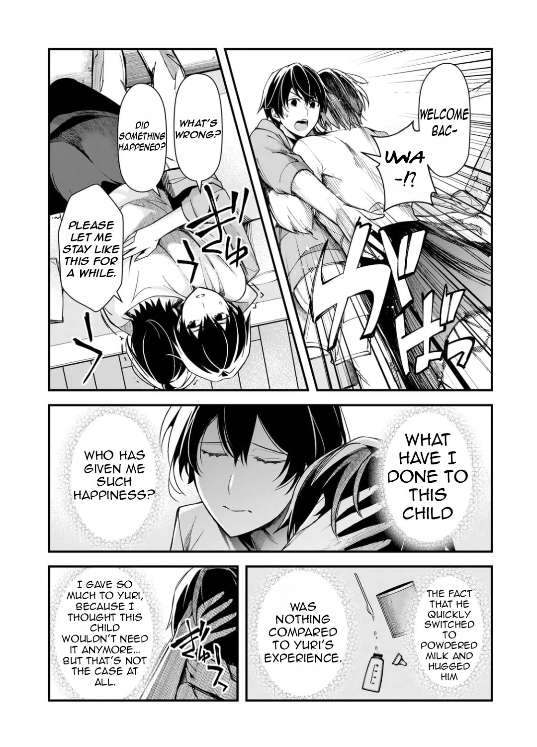 The Girls Who Traumatized Me Keep Glancing at Me, but Alas, It’s Too Late chapter 20 page 42