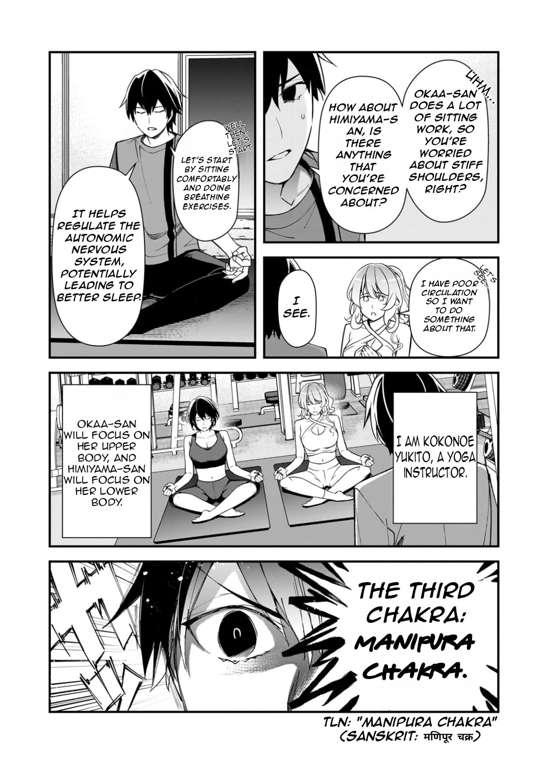 The Girls Who Traumatized Me Keep Glancing at Me, but Alas, It’s Too Late chapter 20 page 8