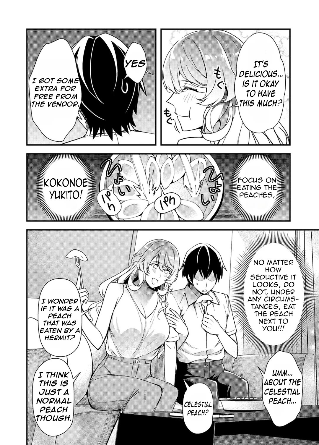 The Girls Who Traumatized Me Keep Glancing at Me, but Alas, It’s Too Late chapter 21 page 13