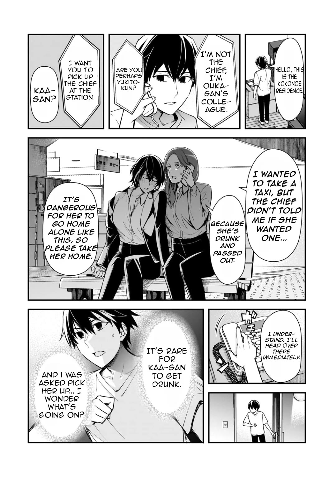 The Girls Who Traumatized Me Keep Glancing at Me, but Alas, It’s Too Late chapter 21 page 19