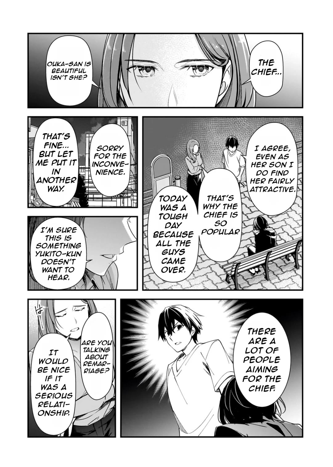 The Girls Who Traumatized Me Keep Glancing at Me, but Alas, It’s Too Late chapter 21 page 21