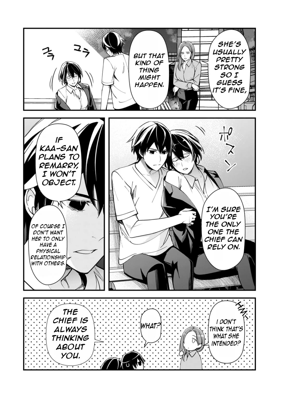 The Girls Who Traumatized Me Keep Glancing at Me, but Alas, It’s Too Late chapter 21 page 23