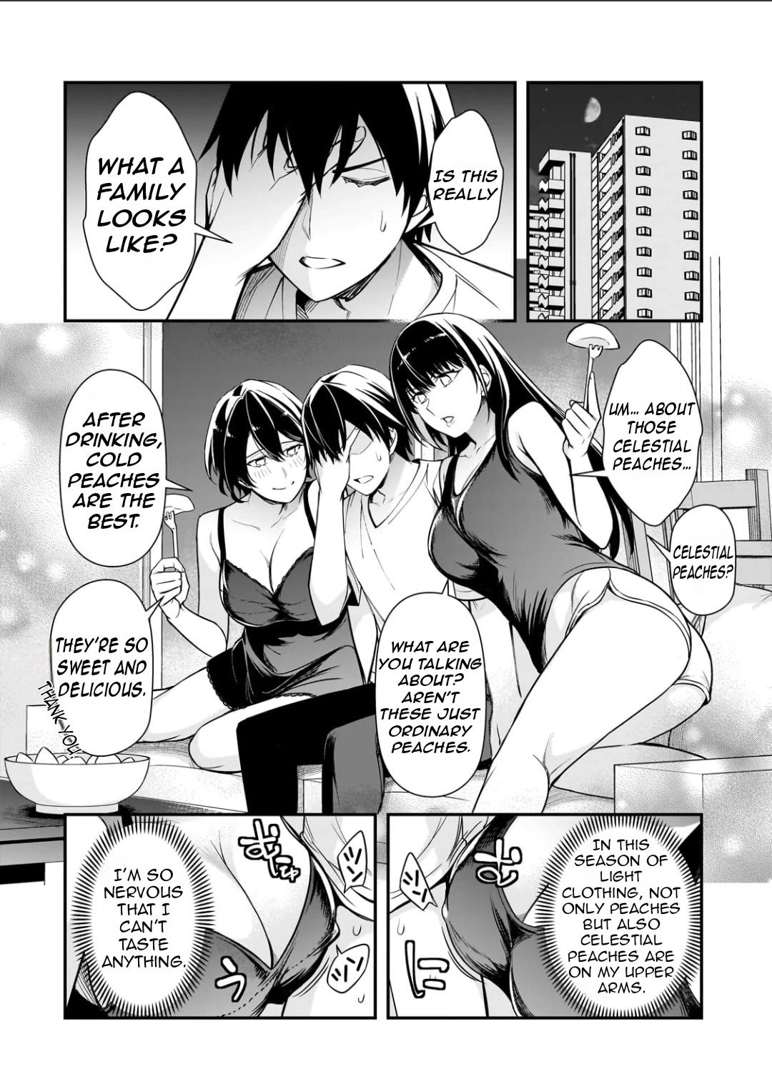 The Girls Who Traumatized Me Keep Glancing at Me, but Alas, It’s Too Late chapter 21 page 33