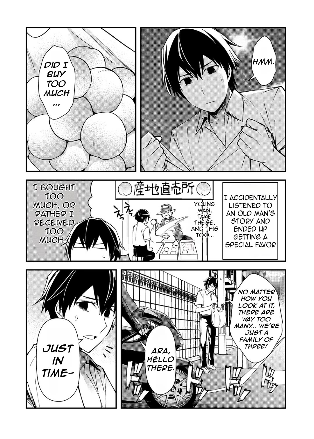 The Girls Who Traumatized Me Keep Glancing at Me, but Alas, It’s Too Late chapter 21 page 5