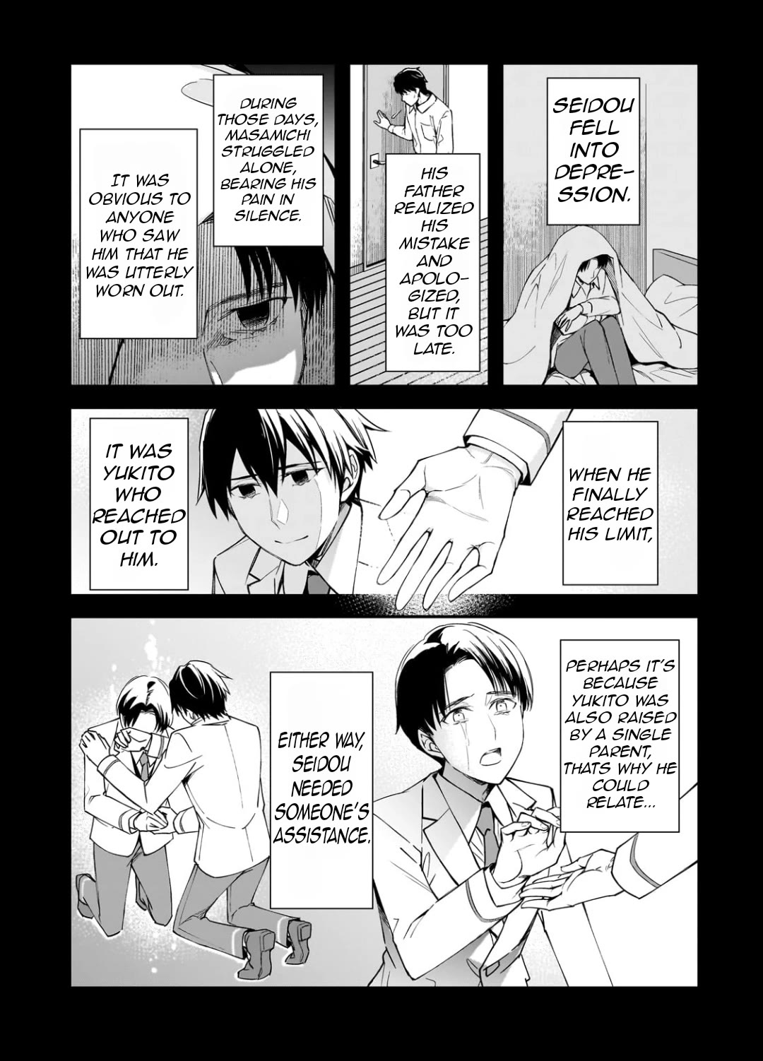 The Girls Who Traumatized Me Keep Glancing at Me, but Alas, It’s Too Late chapter 22 page 18