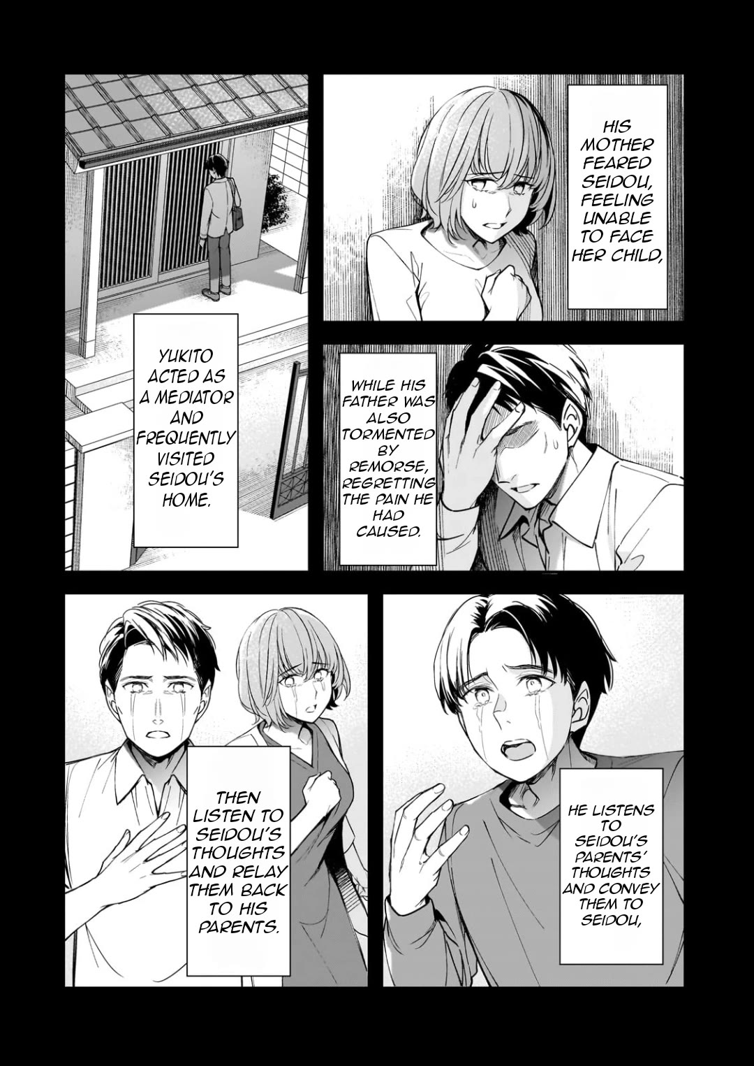 The Girls Who Traumatized Me Keep Glancing at Me, but Alas, It’s Too Late chapter 22 page 19