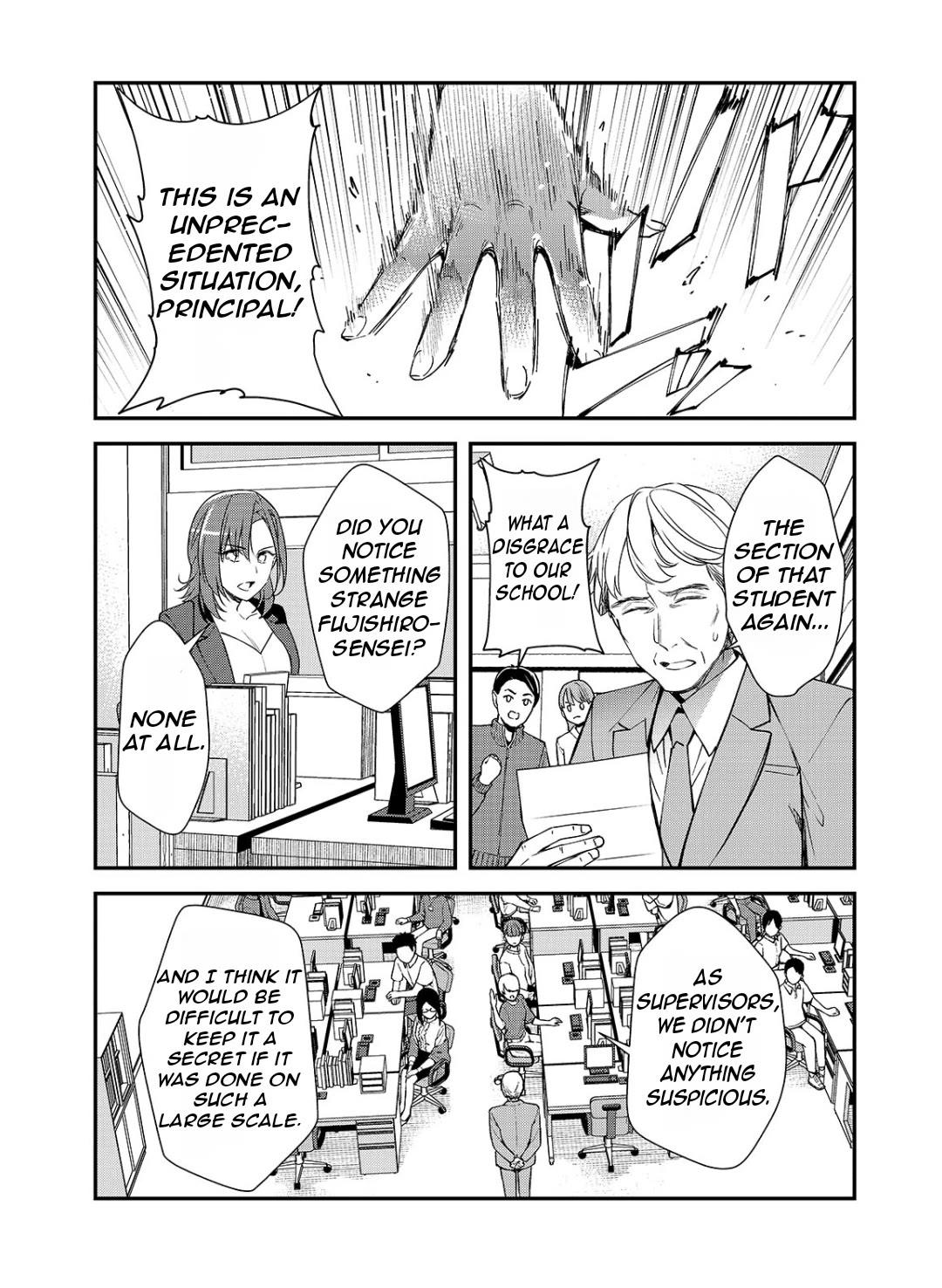 The Girls Who Traumatized Me Keep Glancing at Me, but Alas, It’s Too Late chapter 22 page 3