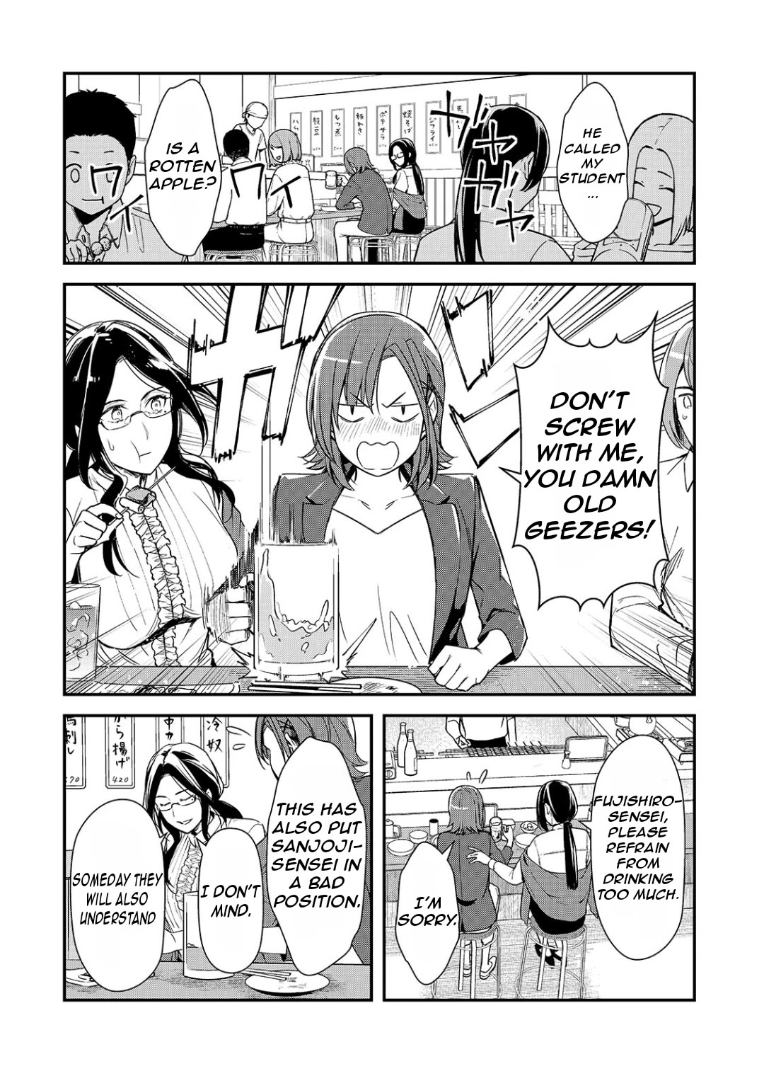 The Girls Who Traumatized Me Keep Glancing at Me, but Alas, It’s Too Late chapter 22 page 8