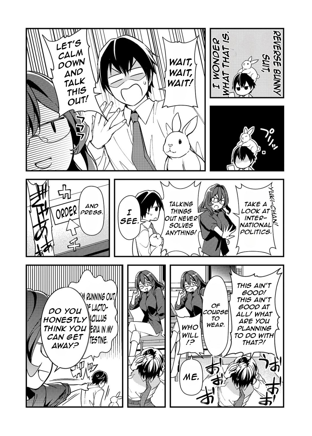 The Girls Who Traumatized Me Keep Glancing at Me, but Alas, It’s Too Late chapter 23 page 10