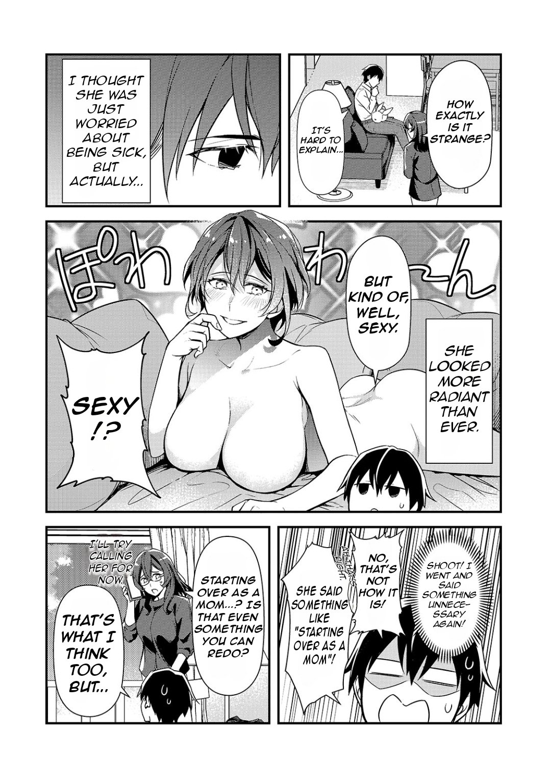 The Girls Who Traumatized Me Keep Glancing at Me, but Alas, It’s Too Late chapter 23 page 12