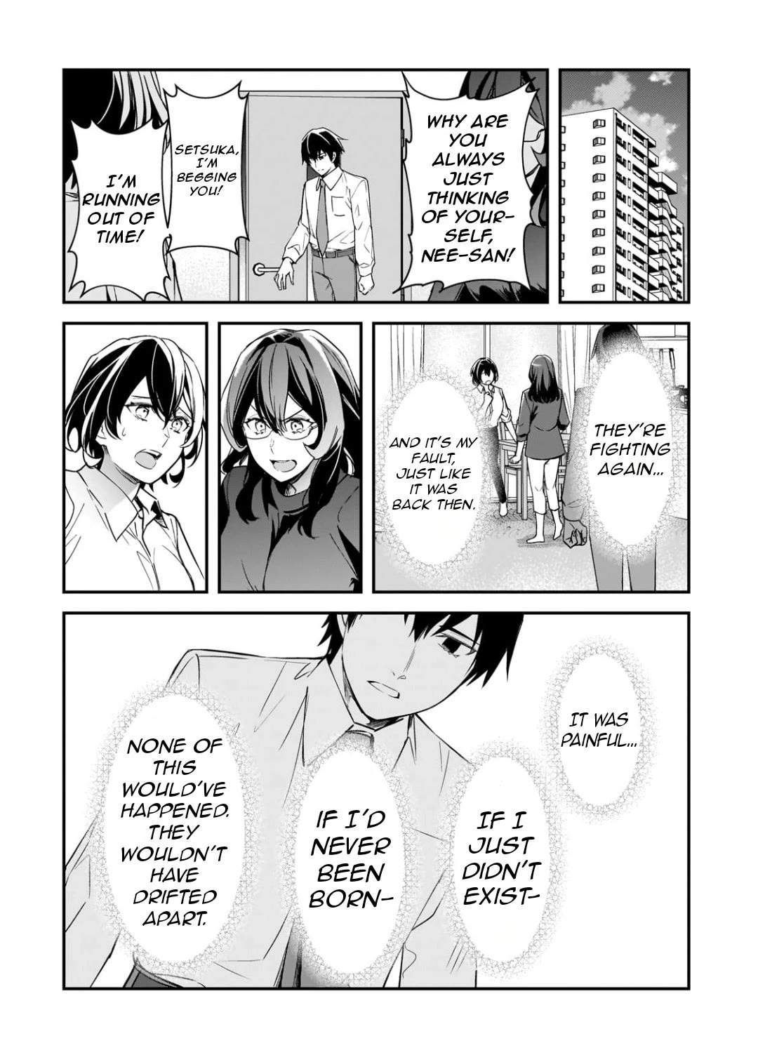 The Girls Who Traumatized Me Keep Glancing at Me, but Alas, It’s Too Late chapter 23 page 16