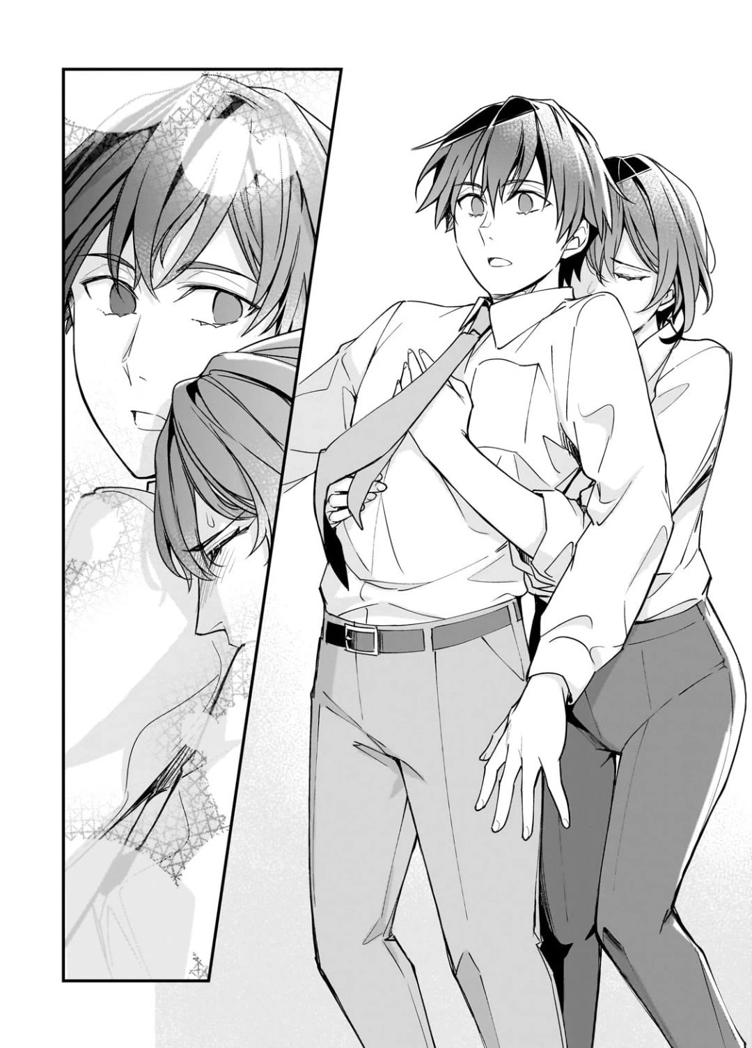 The Girls Who Traumatized Me Keep Glancing at Me, but Alas, It’s Too Late chapter 23 page 18