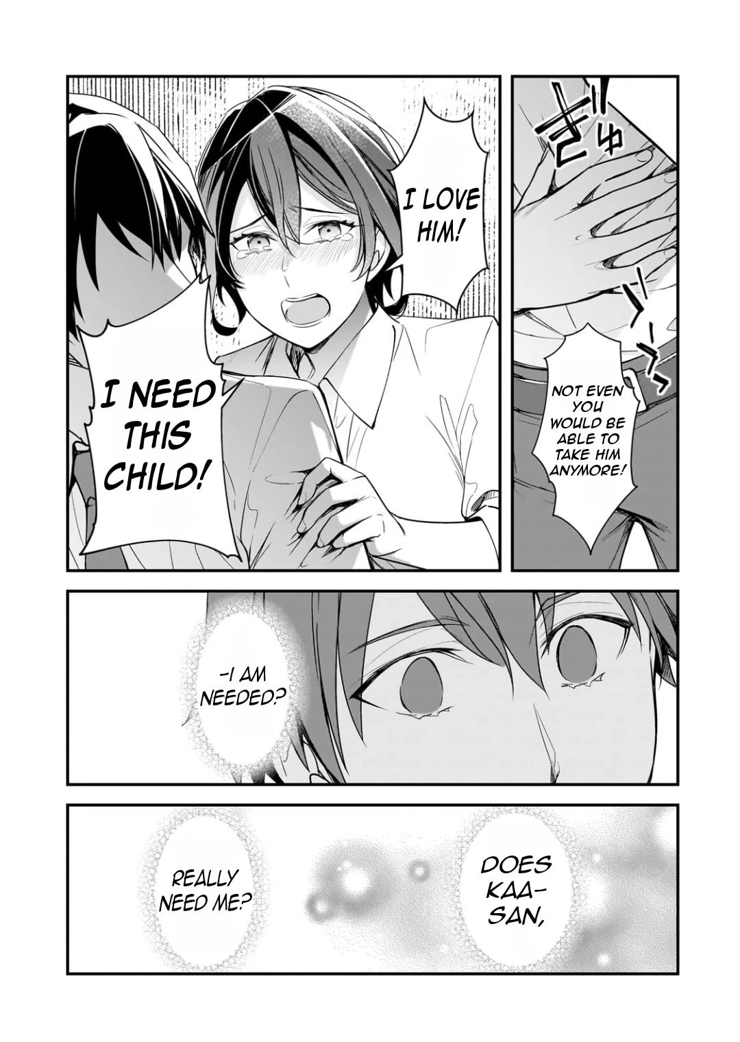 The Girls Who Traumatized Me Keep Glancing at Me, but Alas, It’s Too Late chapter 23 page 19