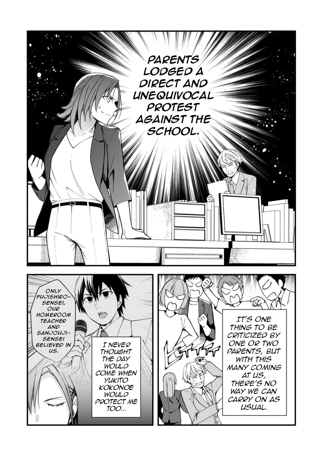 The Girls Who Traumatized Me Keep Glancing at Me, but Alas, It’s Too Late chapter 23 page 26