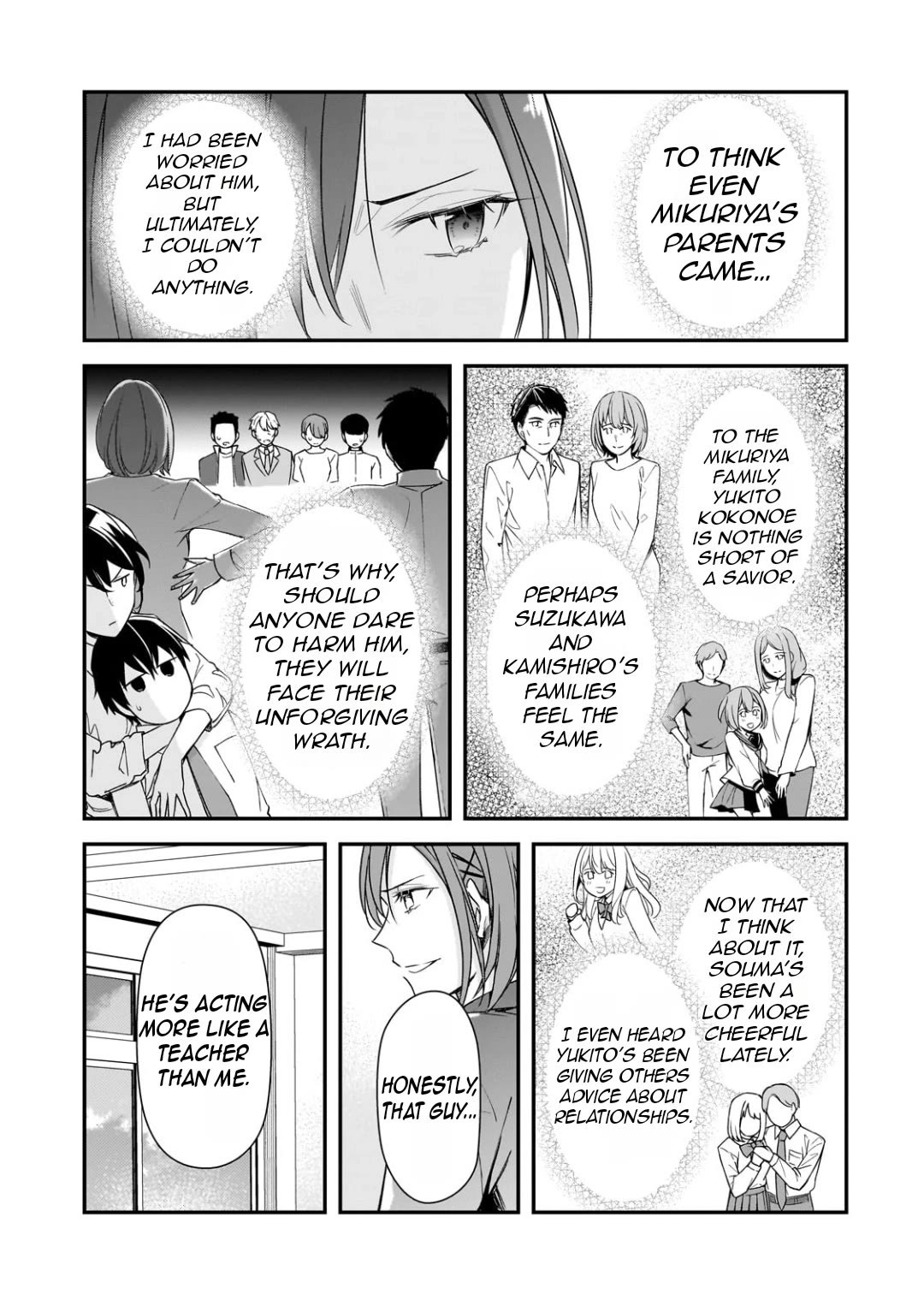 The Girls Who Traumatized Me Keep Glancing at Me, but Alas, It’s Too Late chapter 23 page 27