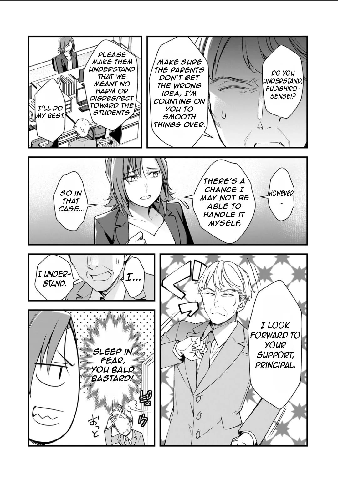 The Girls Who Traumatized Me Keep Glancing at Me, but Alas, It’s Too Late chapter 23 page 28