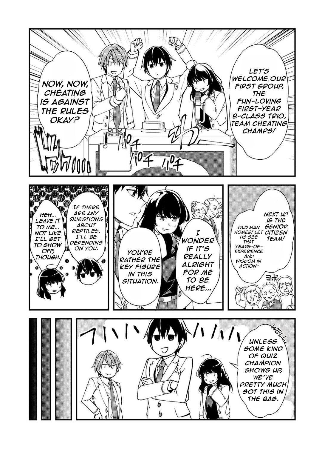 The Girls Who Traumatized Me Keep Glancing at Me, but Alas, It’s Too Late chapter 23 page 3