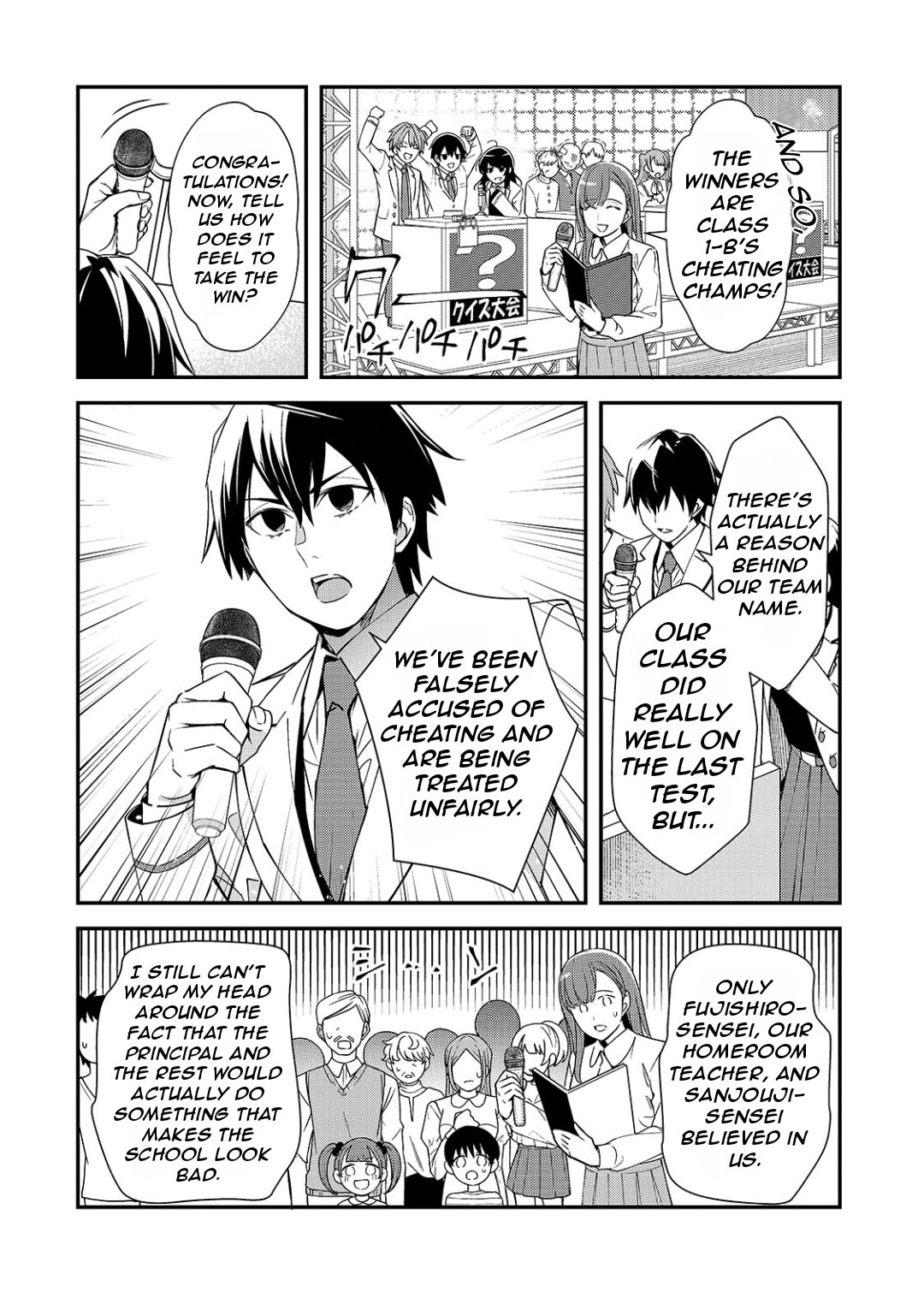 The Girls Who Traumatized Me Keep Glancing at Me, but Alas, It’s Too Late chapter 23 page 4