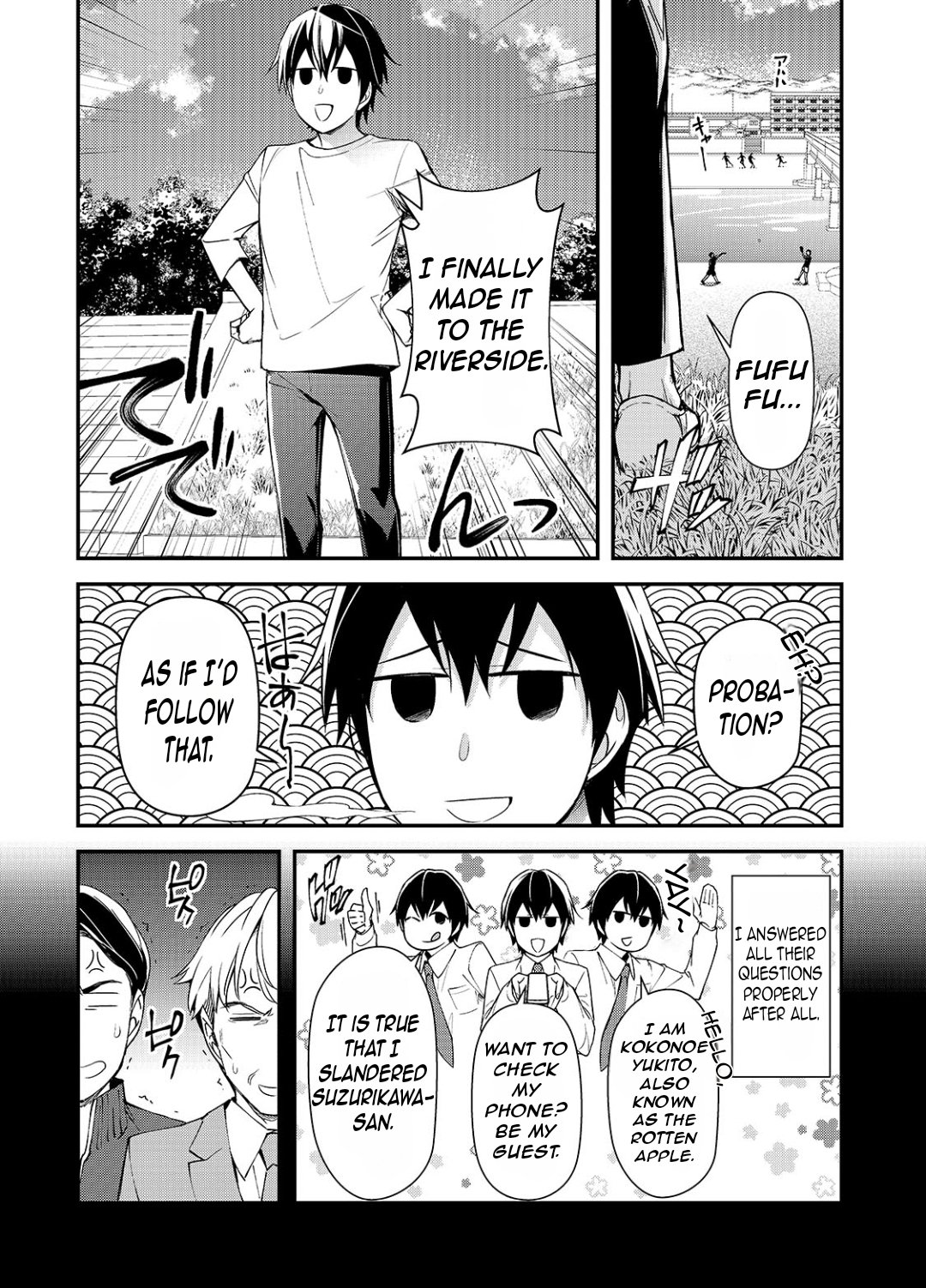 The Girls Who Traumatized Me Keep Glancing at Me, but Alas, It’s Too Late chapter 24 page 11