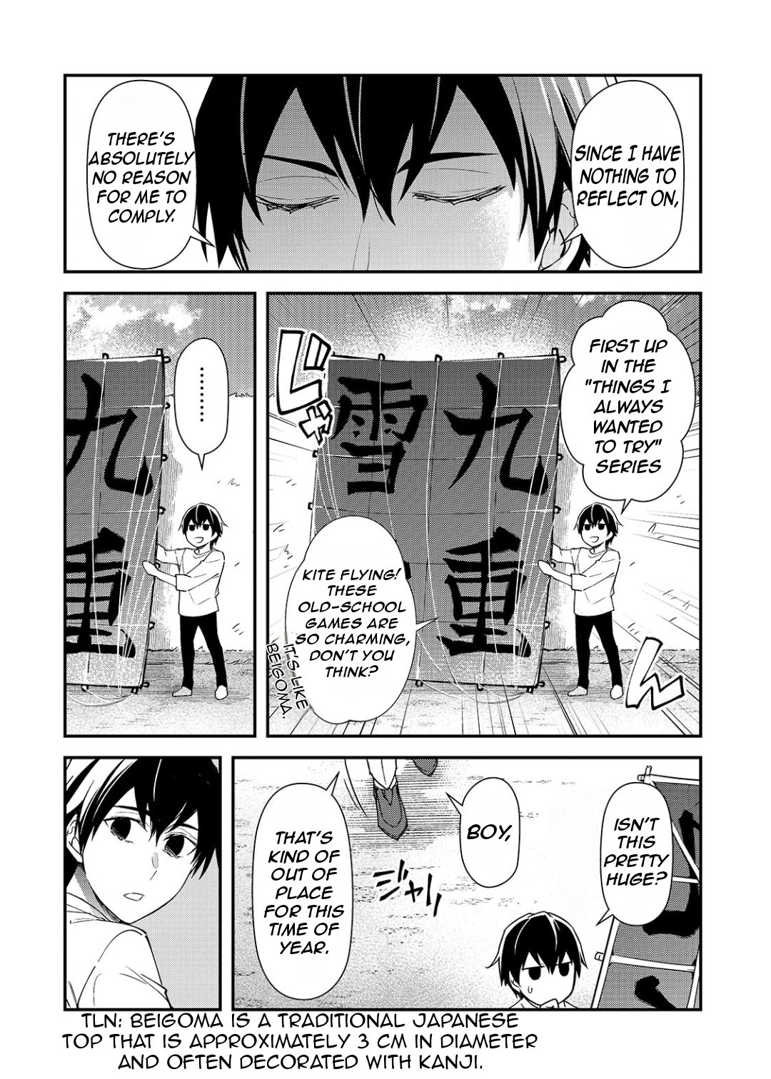 The Girls Who Traumatized Me Keep Glancing at Me, but Alas, It’s Too Late chapter 24 page 13