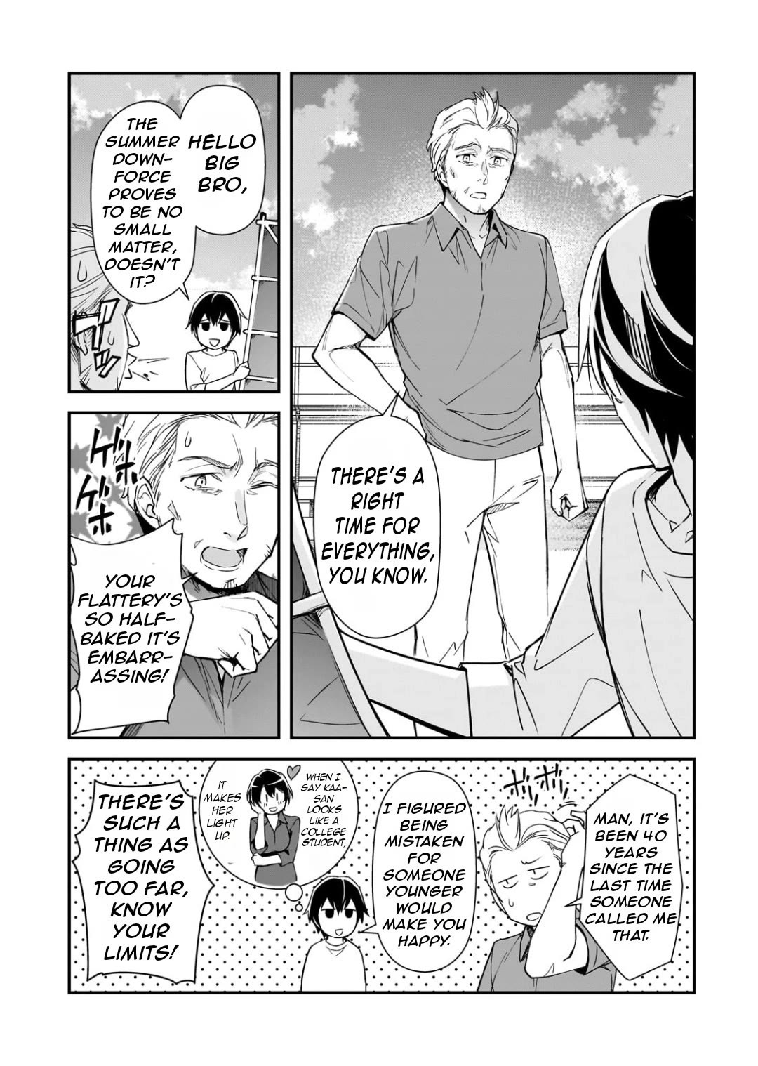 The Girls Who Traumatized Me Keep Glancing at Me, but Alas, It’s Too Late chapter 24 page 14