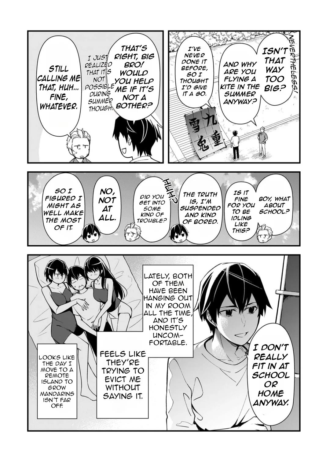 The Girls Who Traumatized Me Keep Glancing at Me, but Alas, It’s Too Late chapter 24 page 15