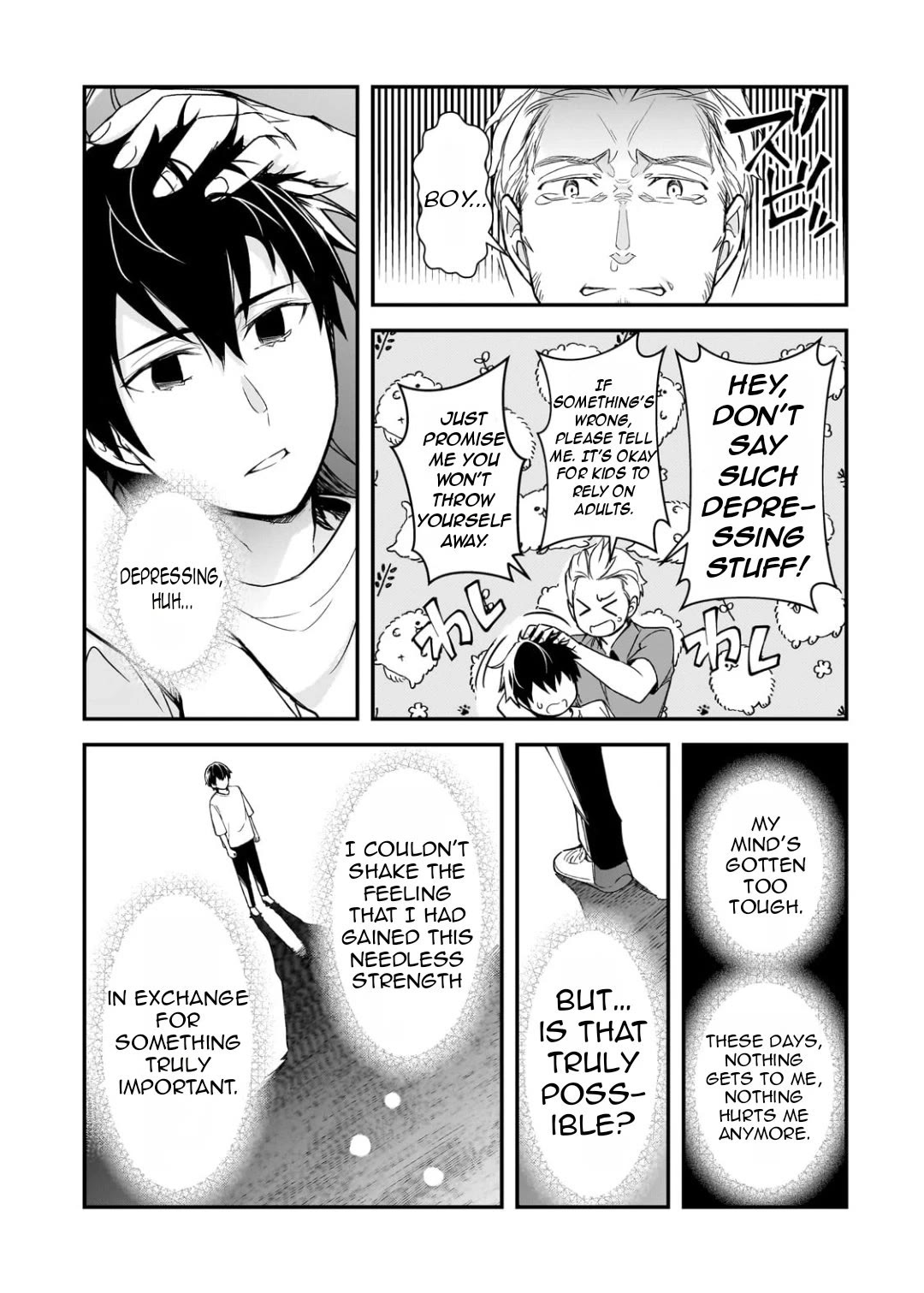 The Girls Who Traumatized Me Keep Glancing at Me, but Alas, It’s Too Late chapter 24 page 16