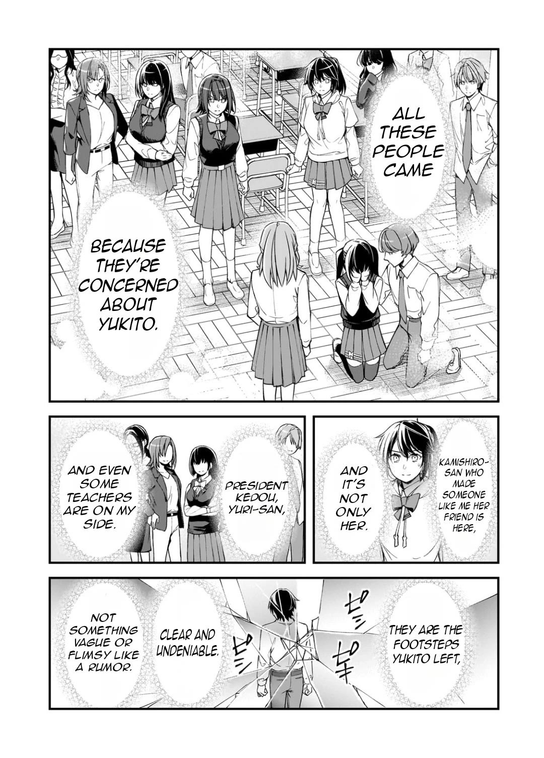 The Girls Who Traumatized Me Keep Glancing at Me, but Alas, It’s Too Late chapter 24 page 25