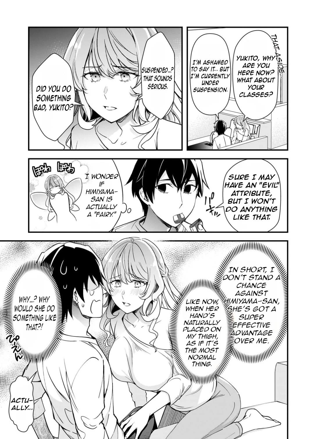 The Girls Who Traumatized Me Keep Glancing at Me, but Alas, It’s Too Late chapter 24 page 30