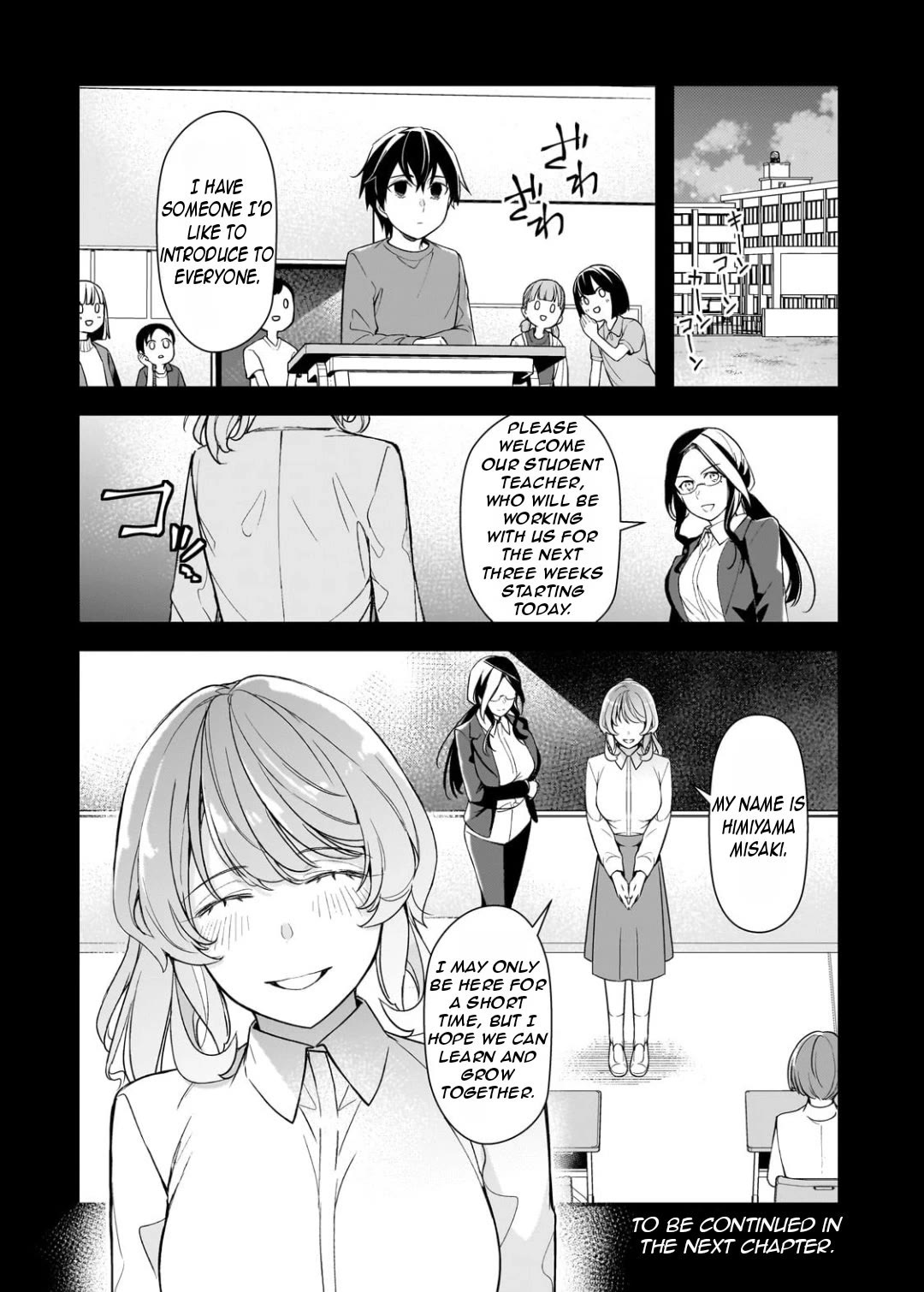 The Girls Who Traumatized Me Keep Glancing at Me, but Alas, It’s Too Late chapter 24 page 36