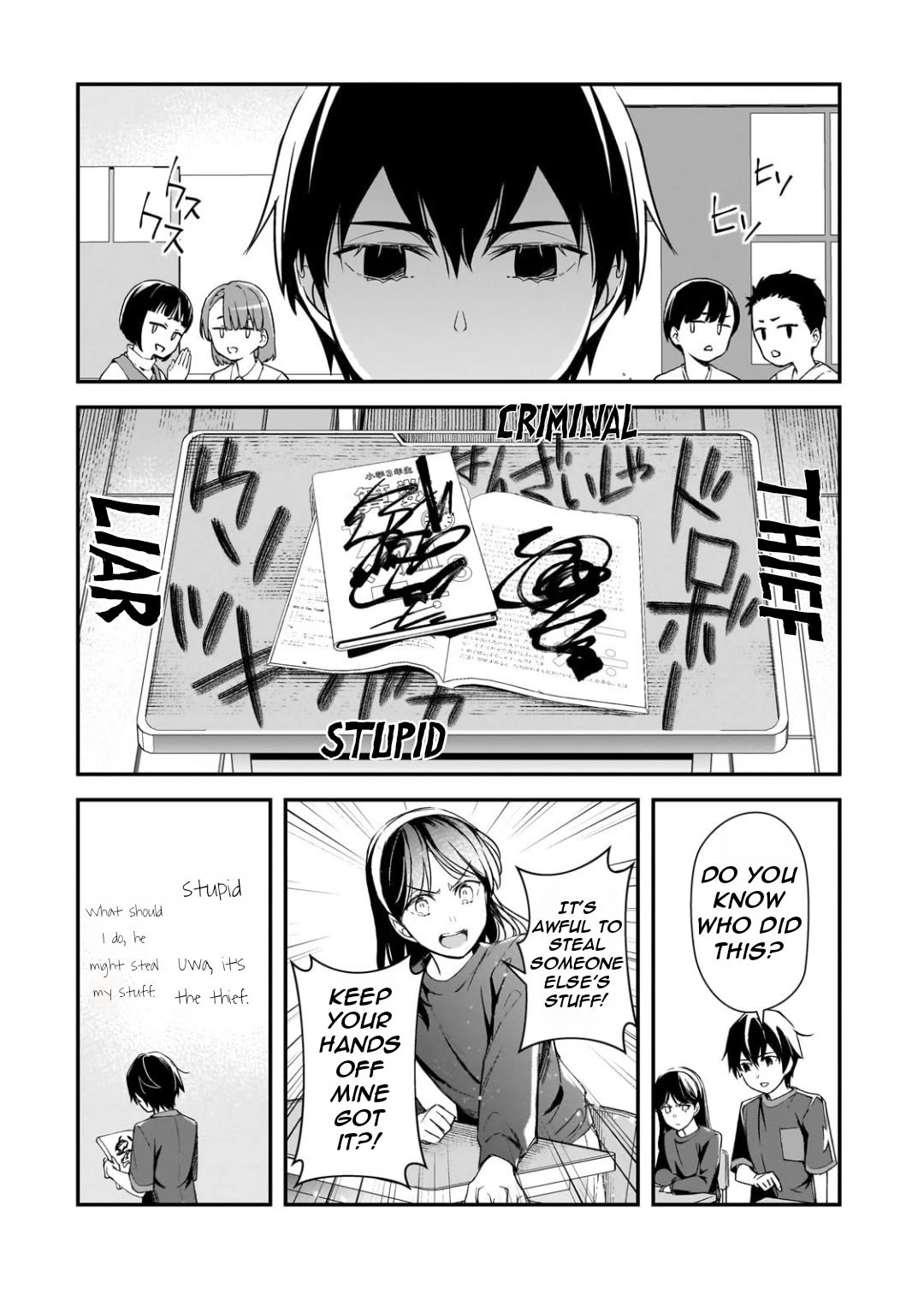 The Girls Who Traumatized Me Keep Glancing at Me, but Alas, It’s Too Late chapter 25 page 15