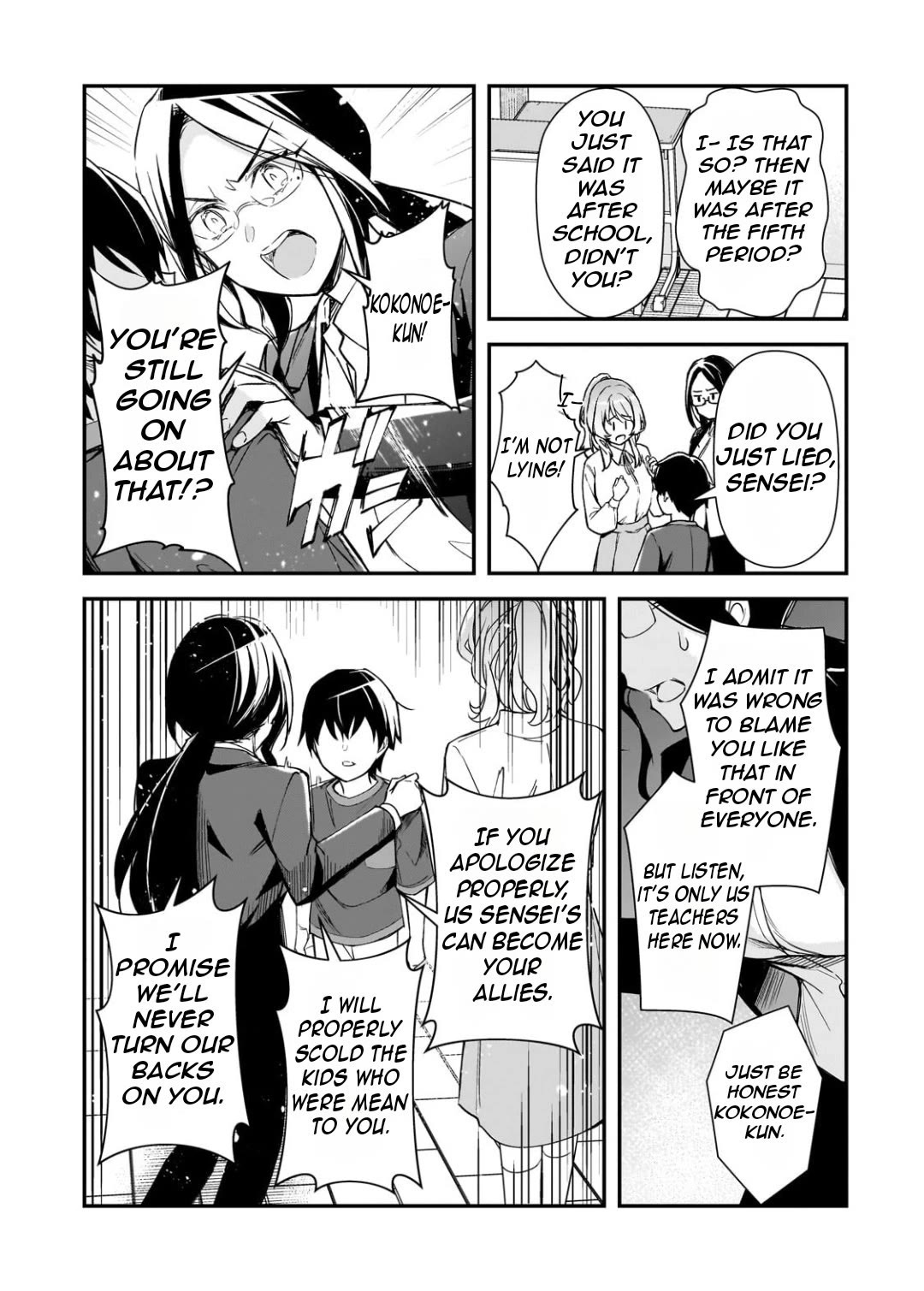 The Girls Who Traumatized Me Keep Glancing at Me, but Alas, It’s Too Late chapter 25 page 22