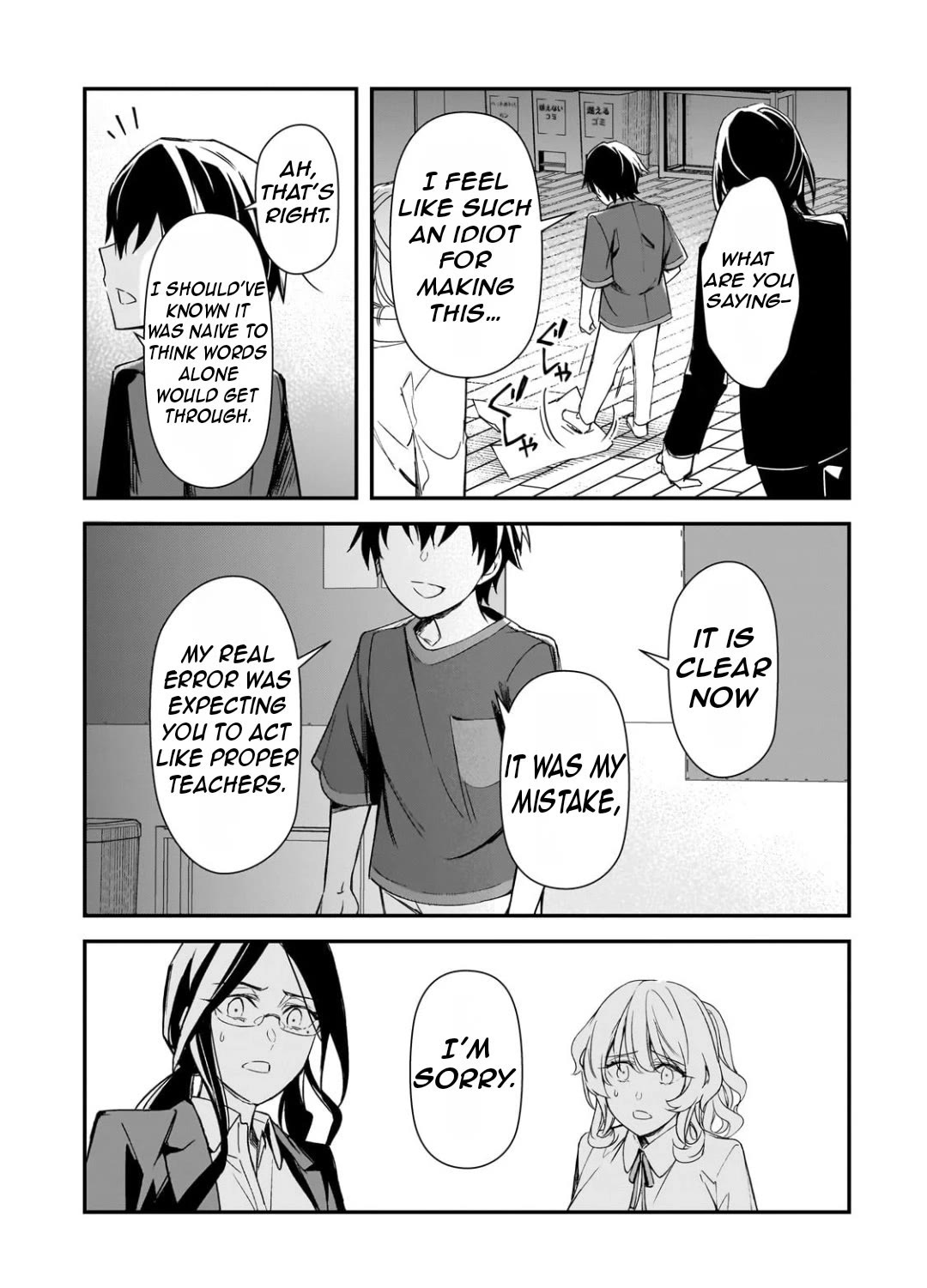 The Girls Who Traumatized Me Keep Glancing at Me, but Alas, It’s Too Late chapter 25 page 26