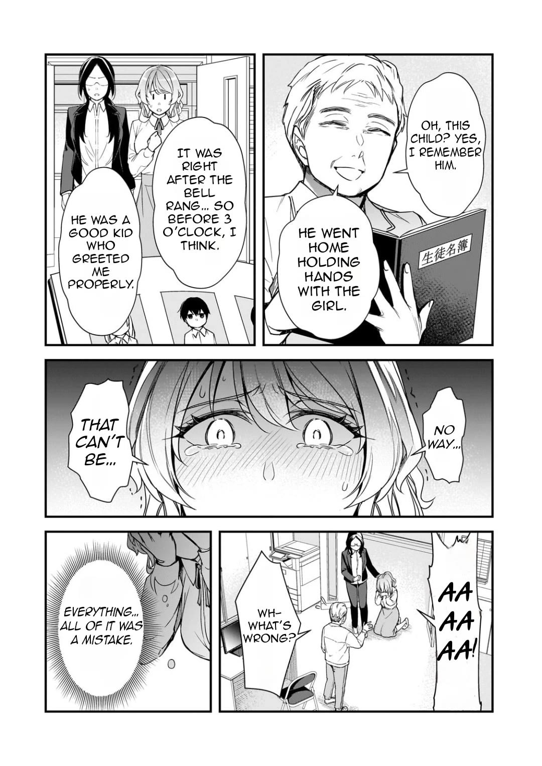 The Girls Who Traumatized Me Keep Glancing at Me, but Alas, It’s Too Late chapter 25 page 31