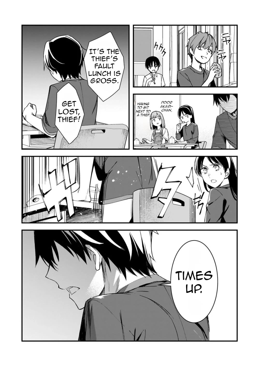 The Girls Who Traumatized Me Keep Glancing at Me, but Alas, It’s Too Late chapter 25 page 33