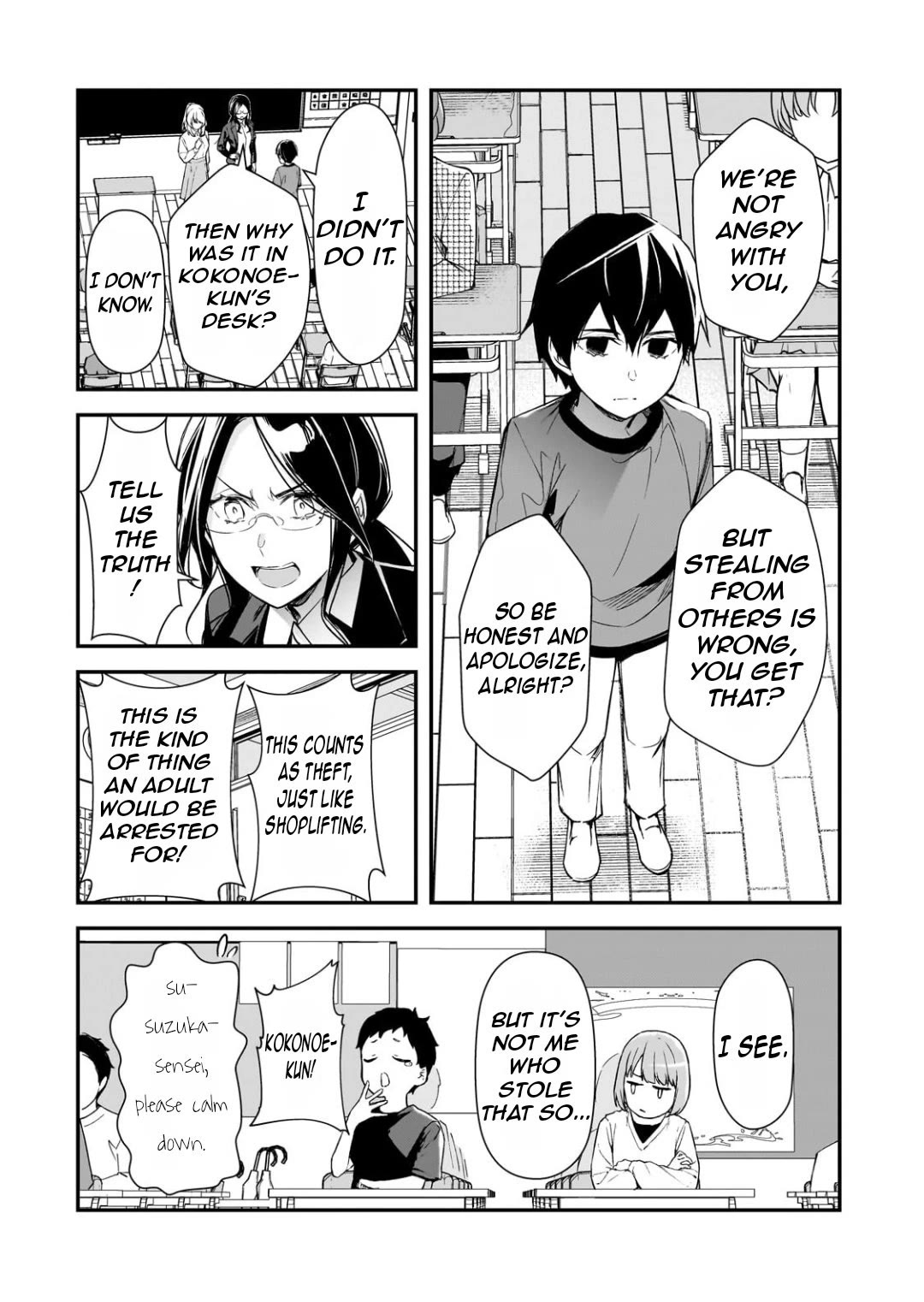 The Girls Who Traumatized Me Keep Glancing at Me, but Alas, It’s Too Late chapter 25 page 5