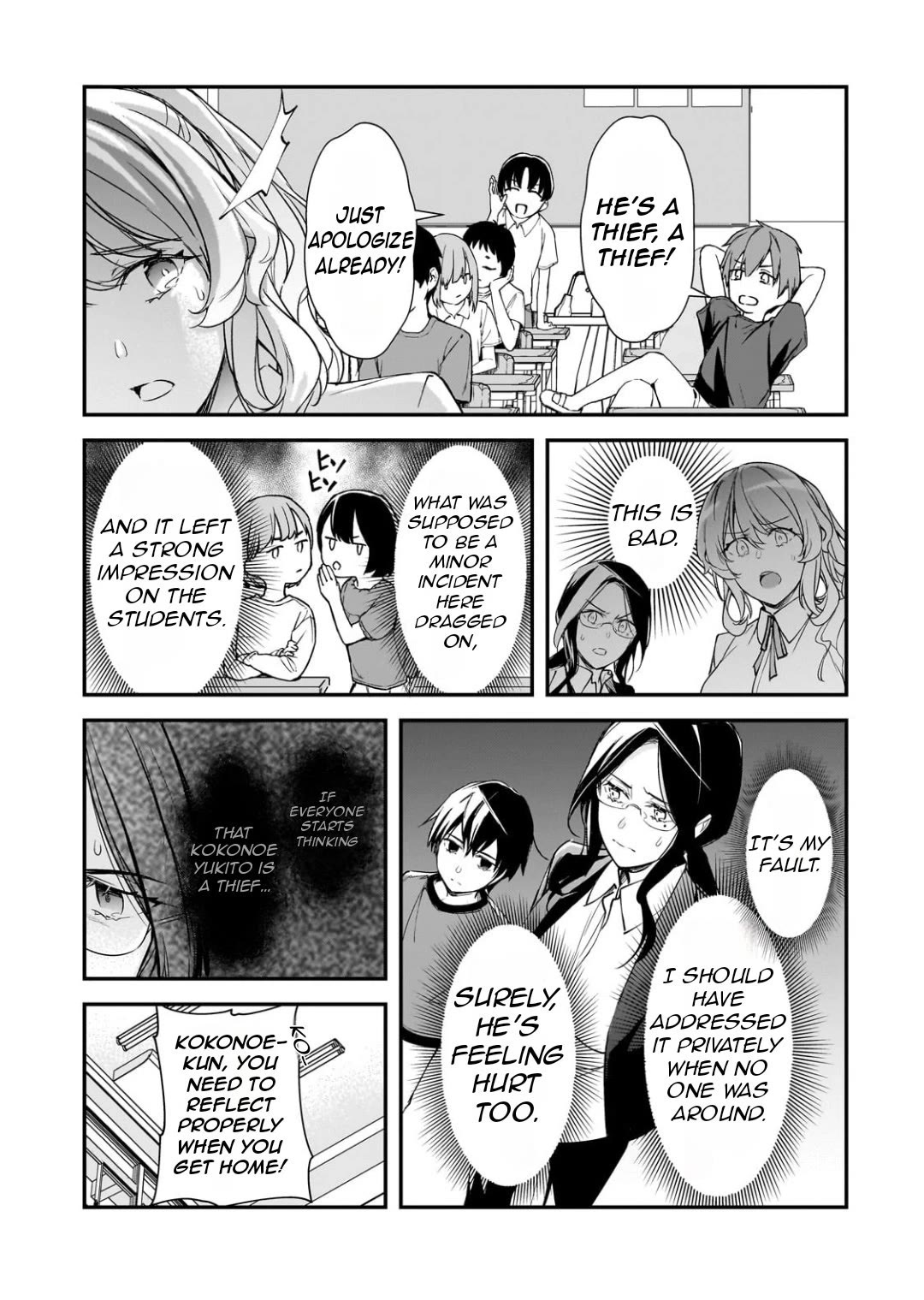 The Girls Who Traumatized Me Keep Glancing at Me, but Alas, It’s Too Late chapter 25 page 8