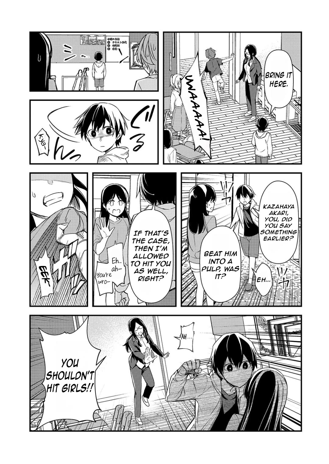 The Girls Who Traumatized Me Keep Glancing at Me, but Alas, It’s Too Late chapter 26 page 10