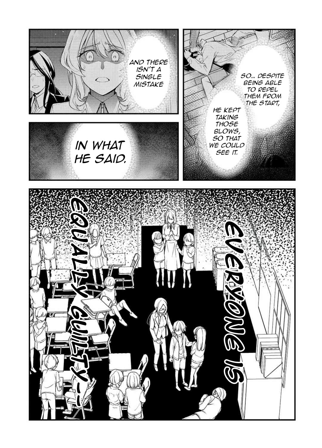 The Girls Who Traumatized Me Keep Glancing at Me, but Alas, It’s Too Late chapter 26 page 12